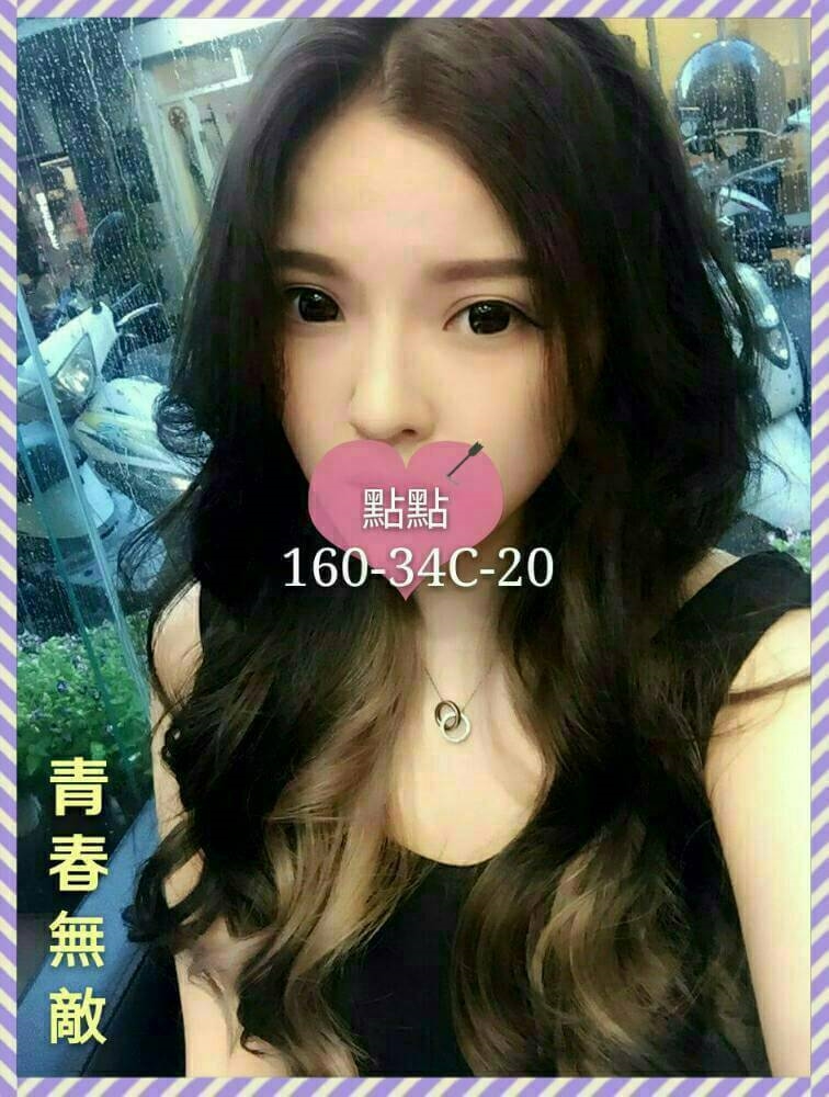 仟色台北外送 如絲 酒店壞女 單親媽媽